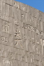 BRK19G99_095.JPG