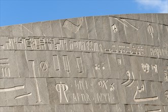 BRK19G99_099.JPG