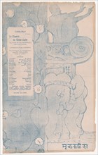 HRM20A64_306.JPG