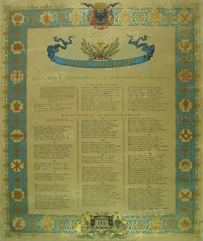 Masonic text