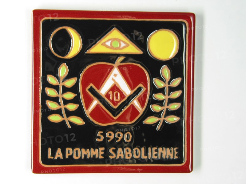 Ceramic tile with Masonic decoration.