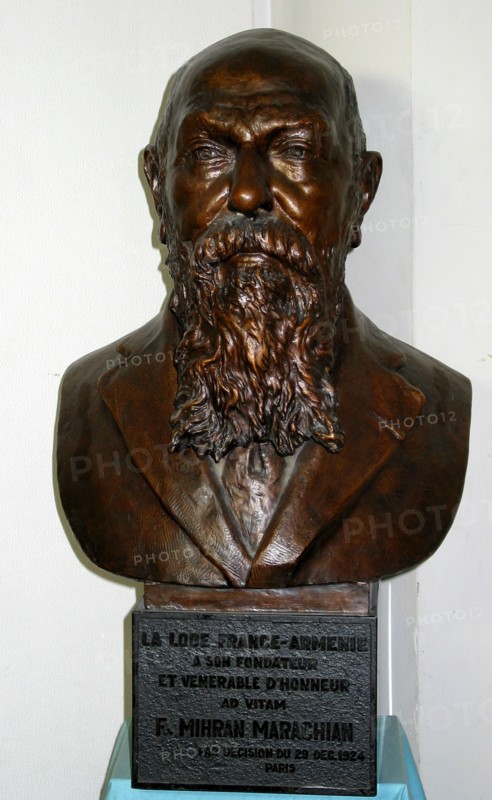 Bronze bust of Hiram Marachian.