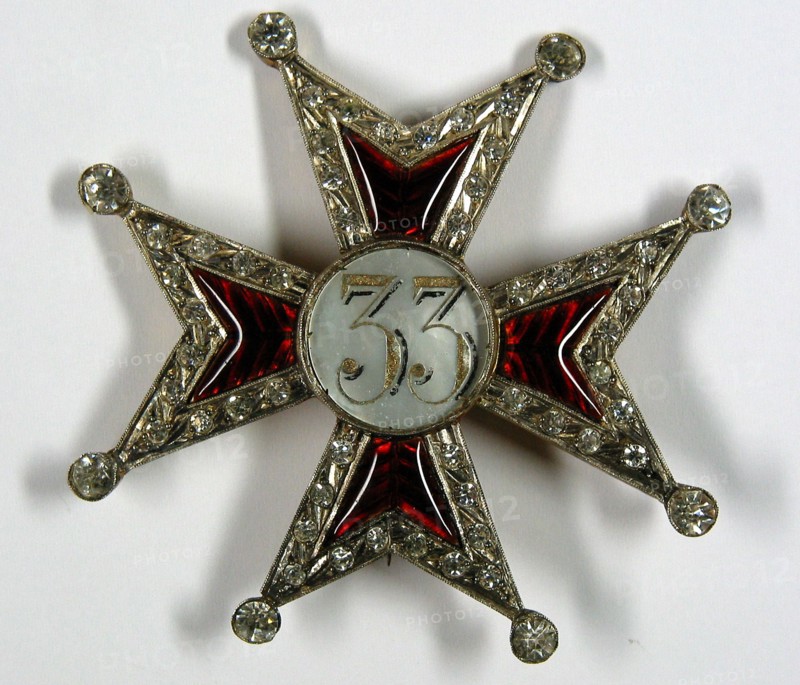33rd-degree cross pattée