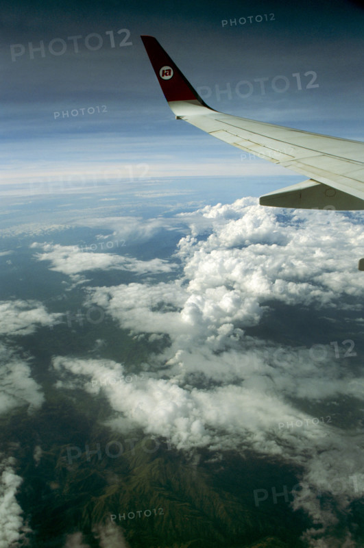 Ugandan air space