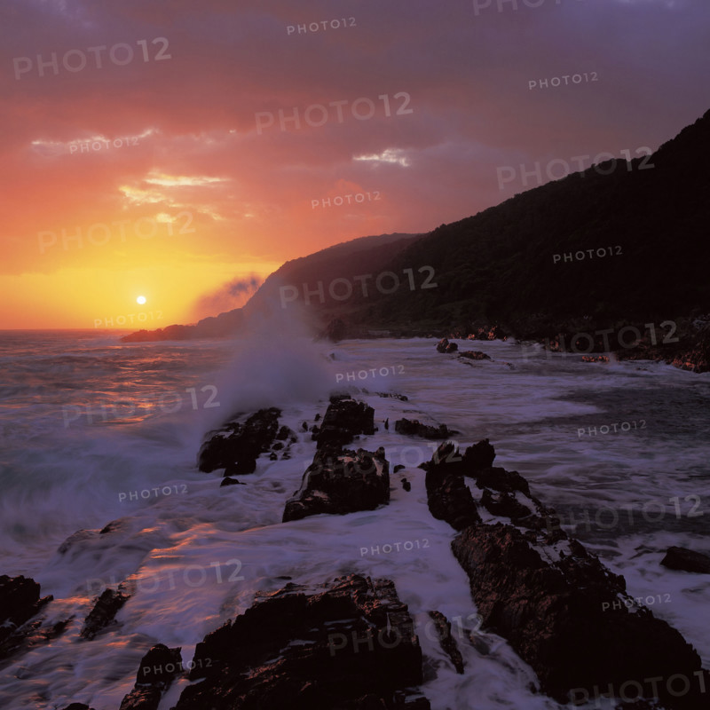 STORMS RIVER MOUTH