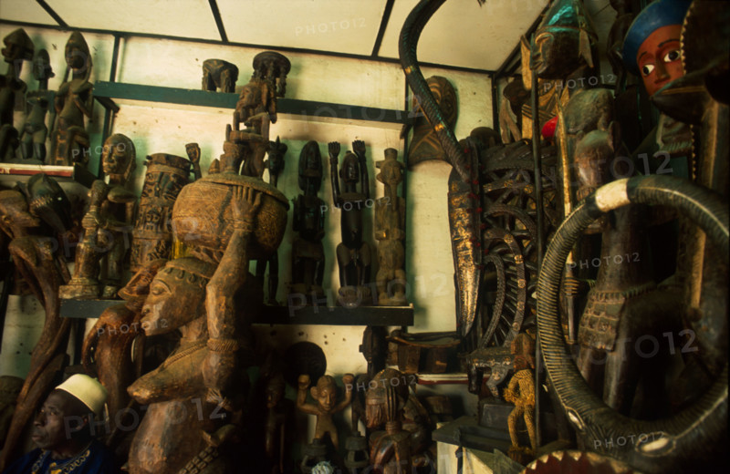 African Mask Trader