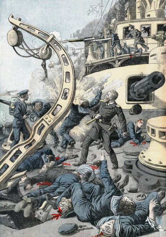 Bataille maritime de Port Arthur. Explosion à bord du vaisseau russe "Tsarevich (1904)