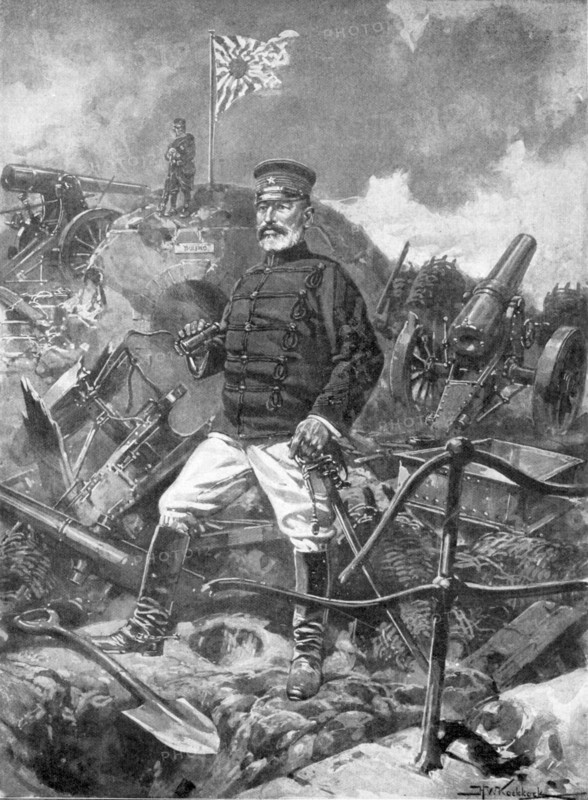 Général Nogi, Commandant japonais qui pris Port Arthur aux russes pendant la guerre russo-japonaise de 1904-1905