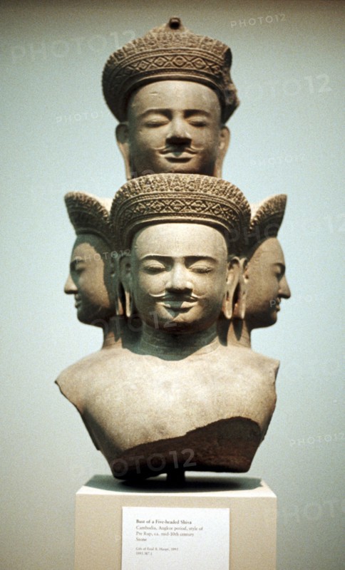 Photograph showing the five-headed bust of Shiva