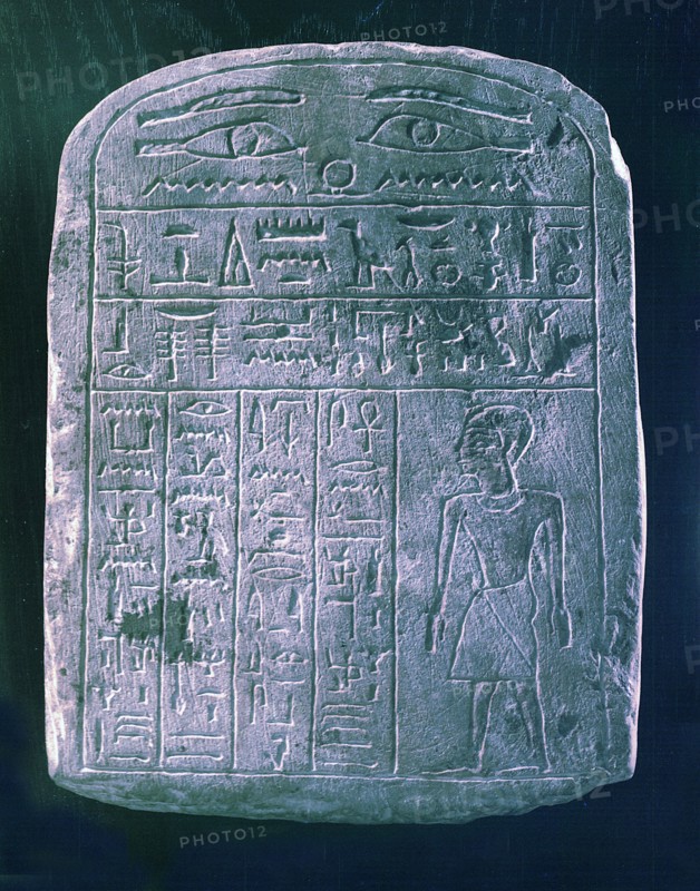 Votive stele dedicated by his brother to a man from Ermant