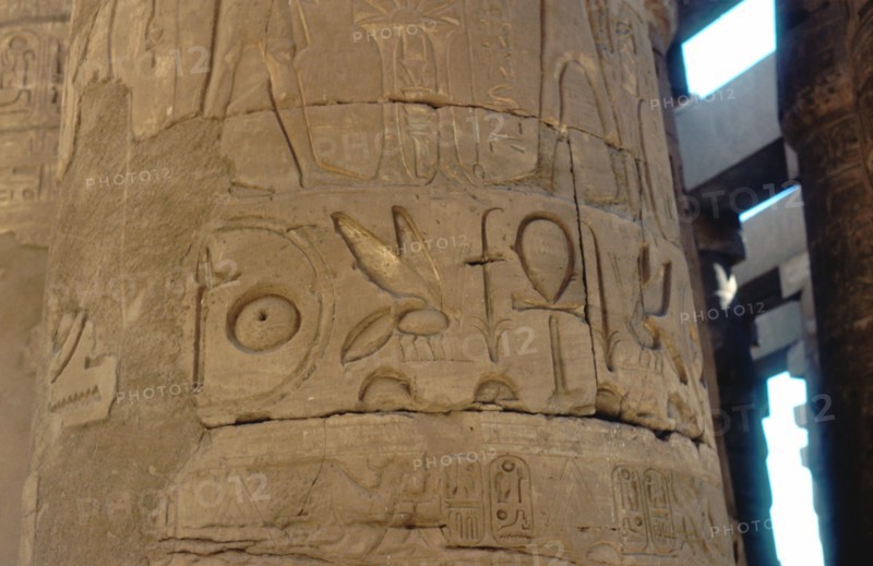 Ankh