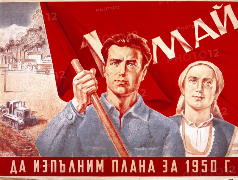 USSR