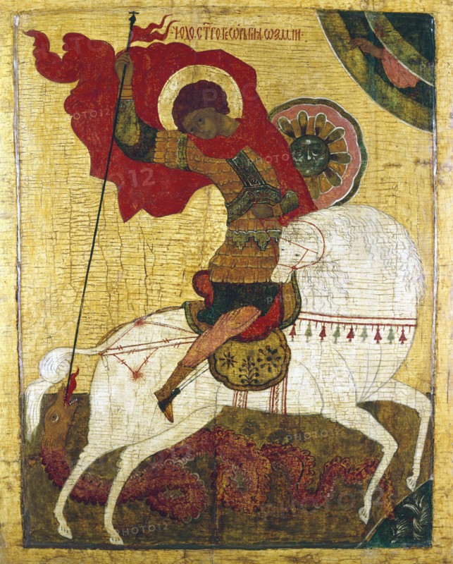 Icon from the Novgorod School