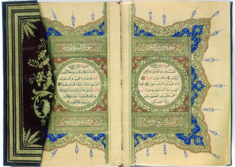 ISLAMIC ART