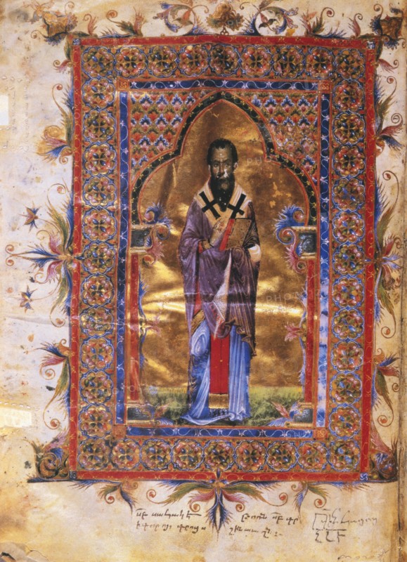 St Basil the Great