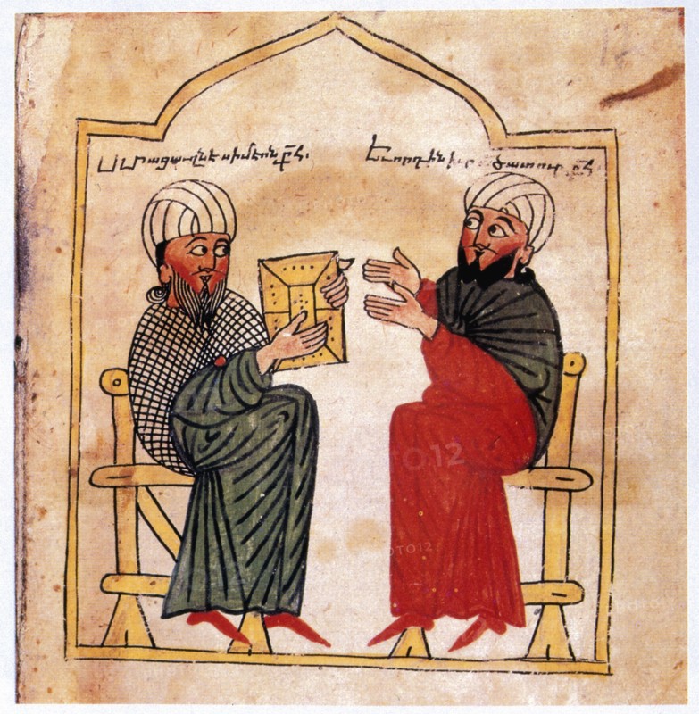 Miniature from Armenian Gospels
