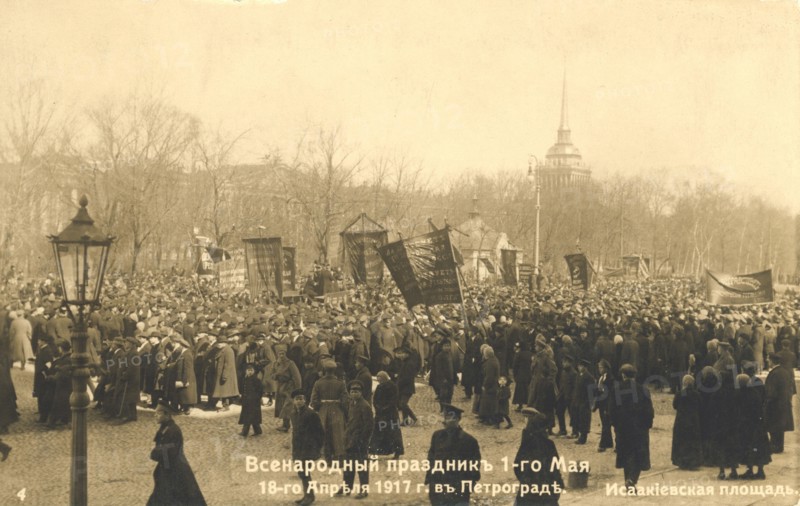 Russian Revolution, 1917