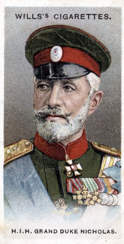 Grand Duke Nicholas of Russia
