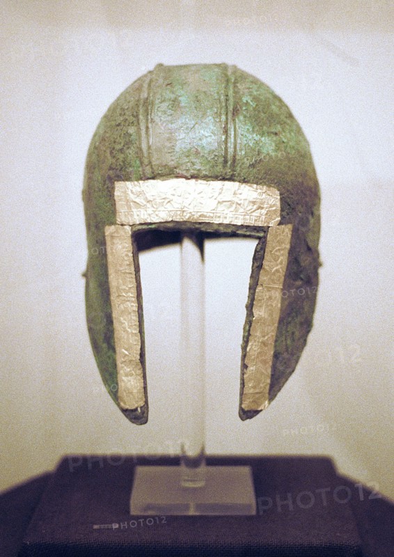 Macedonian helmet