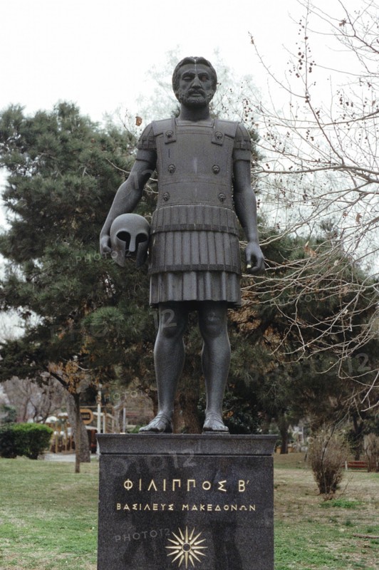 Philip II of Macedon