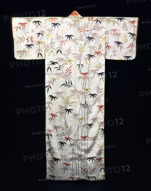 Ladies Kimono