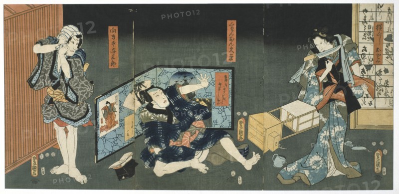 Utagawa Kunisada