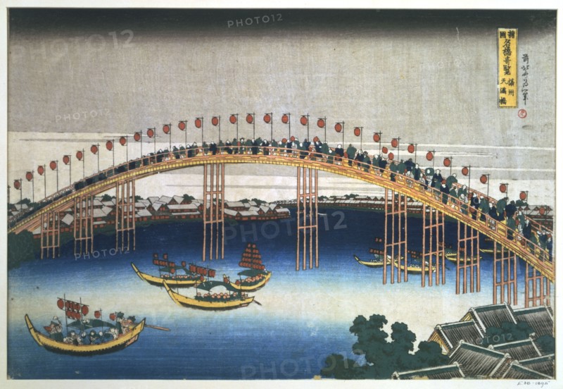 The Temma Bridge at Osaka'
