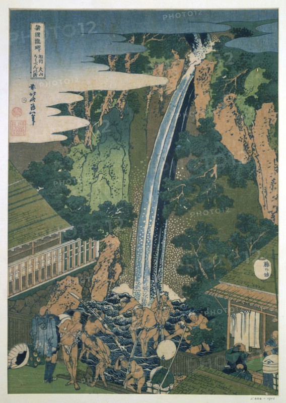 Pilgrims Bathing in Roben Waterfall