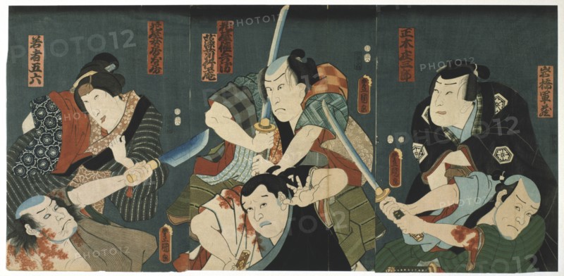 Scene from a Kabuki theatre performance