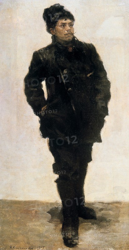 The Militant Worker', 1905