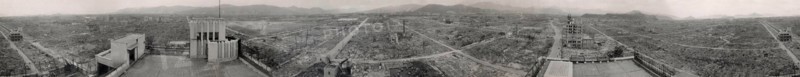 Hiroshima panoramic view