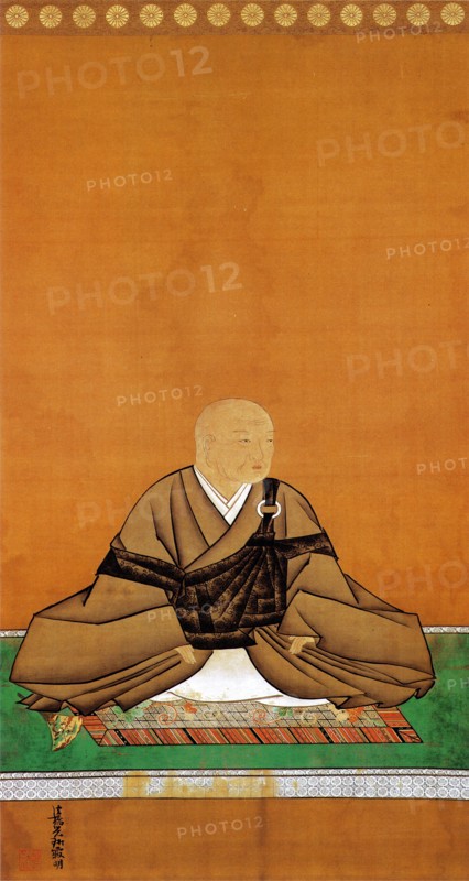 Emperor Go-Mizunoo
