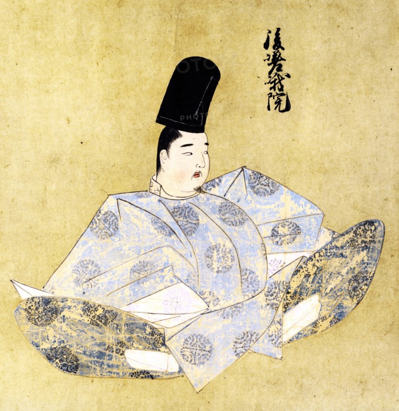 Emperor Go-Saga