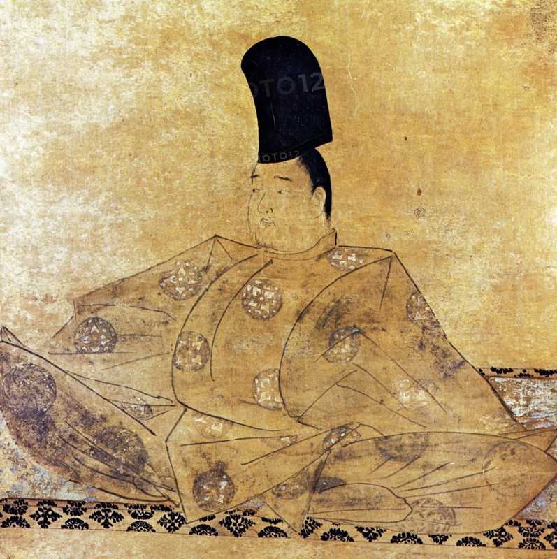 Emperor Go-Toba