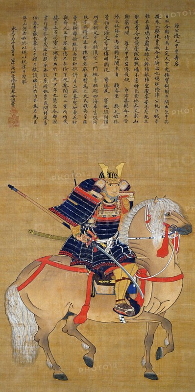 Hosokawa Sumimoto
