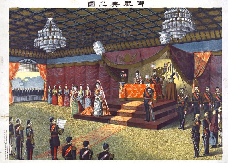 Crown Prince Yoshihito and Princess Sadako at their wedding reception, 1900