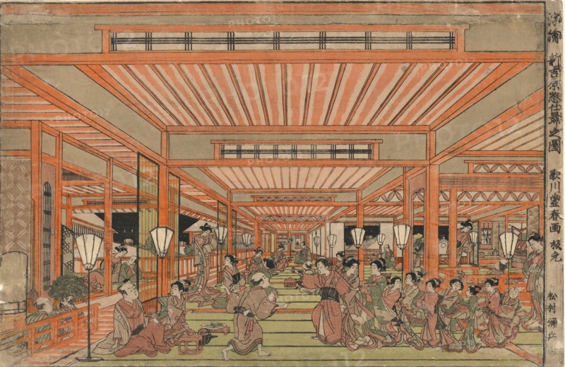Toyoharu, Cleaning out in Yorshiwara