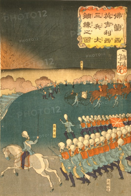 Yoshitoshi, rench and British troops engaged in training
