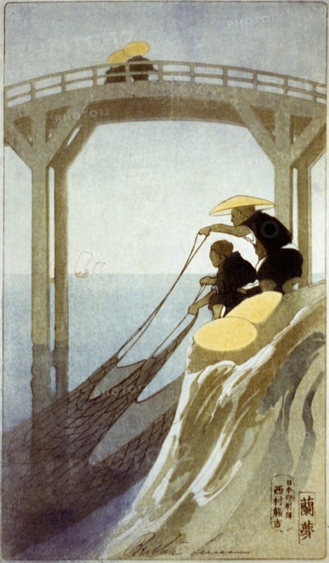 Lum, Fishermen
