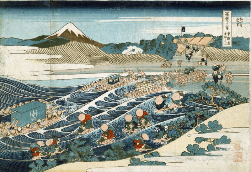 Fuji at Kanaya on the Tokaido Road