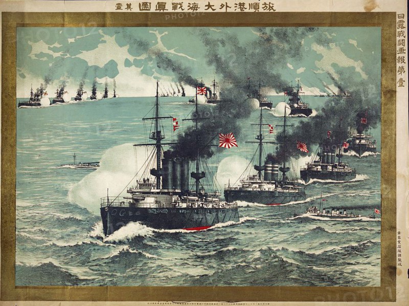 Russo-Japanese War 1904-1905
