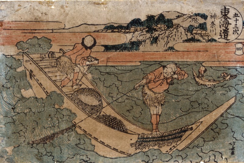 Fishermen in an open boat