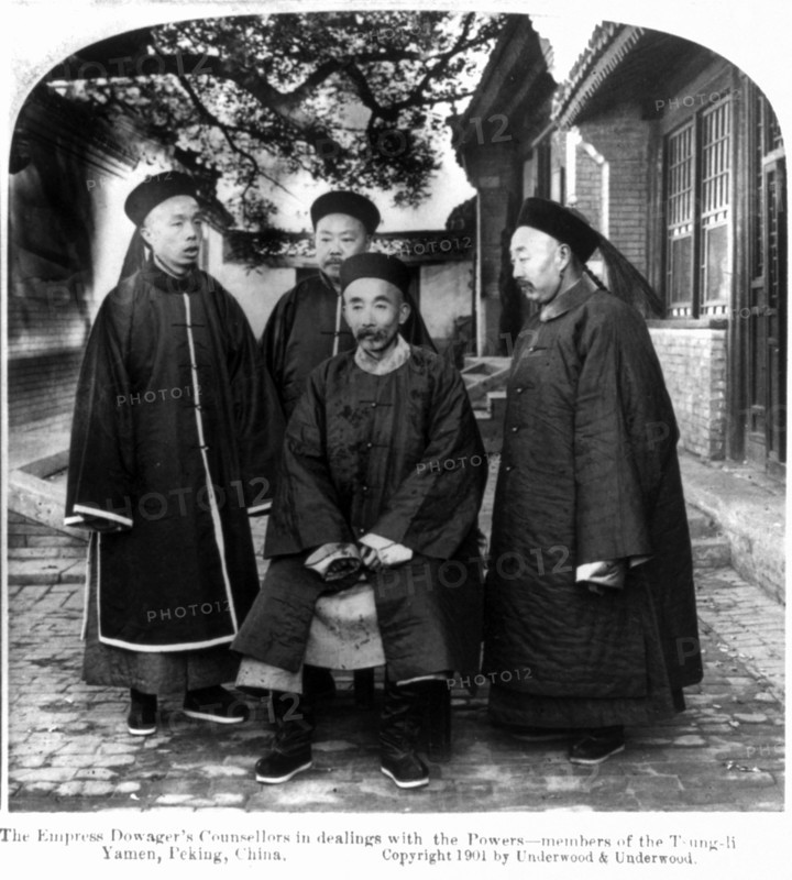 Four Counsellors of the Dowager Empress Cixi
