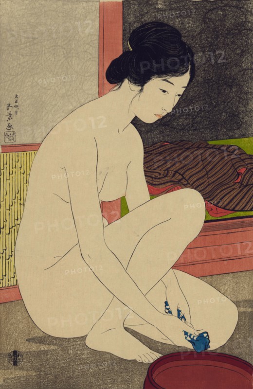 Woman after Bath