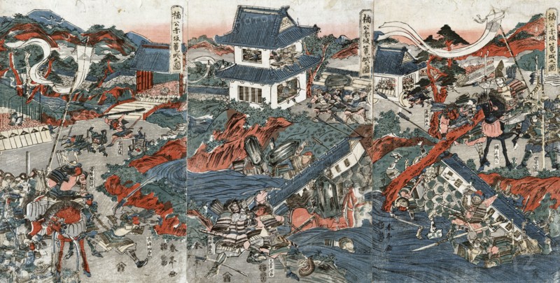 Katsukawa, Samurai Kusonki and his followers