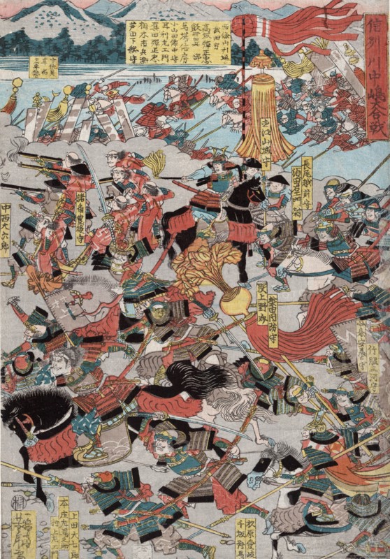 Yoshitoro, The Great Battle of Kawanakjima