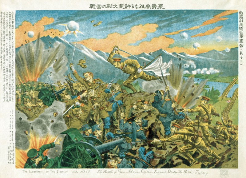 Illustration of the Siberian War