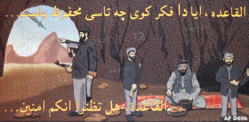 Afghanistan