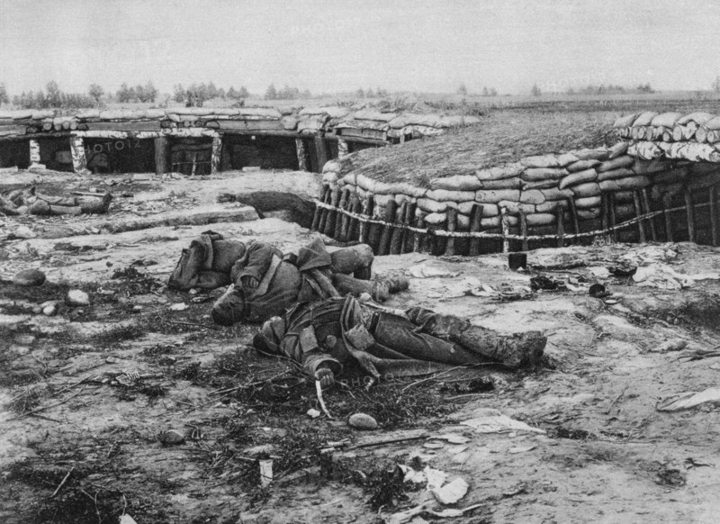 Première guerre mondiale : Front