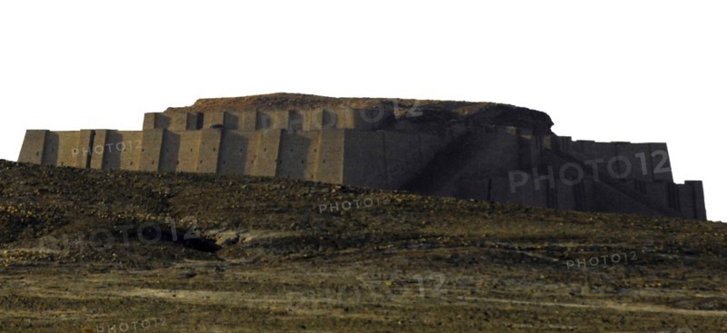 The Ziggurat of Ur